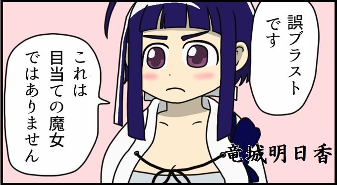 いらすとやのtwitterイラスト検索結果 古い順 いらすとやのtwitterイラスト検索結果 古い順