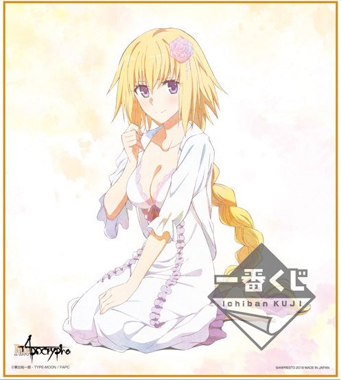 Fate/Apocrypha セミラミス Amazon.co.jp: ファニーナイツ Fate/Apocrypha 赤のアサシン