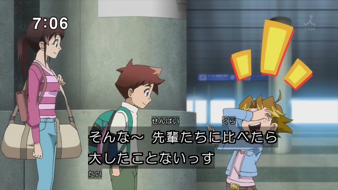 Sshmさん がハッシュタグ 大空レイ をつけたツイート一覧 1 Whotwi グラフィカルtwitter分析