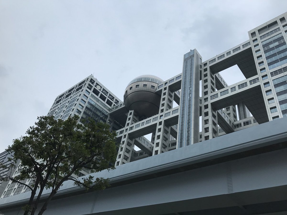 masato0622_'s tweet photo. 修学旅行おわったーーーーー(；；)

もう感動しかなかった笑笑
めっちゃたのしかったー！！！
絶対またみんなでいく🕊

浅草はほぼがいじんww
ディズニーけっこう乗れたからやばい。しかもしかもお台場行けたから最高！！！なにげ伊野ちゃん探すっていうww お台場の写真だけで20枚ぐらいw https://t.co/0ptjQ2MXfh