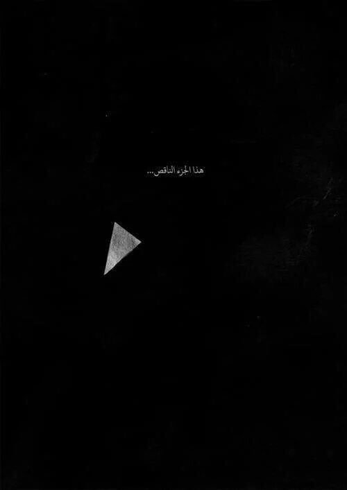 Fnn_N1's tweet photo. شخص آخر! https://t.co/IORRbhshk6