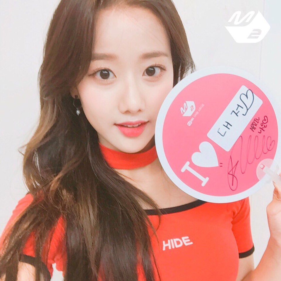 U__SAVETHEWORLD's tweet photo. 65. 에이프릴 나은 https://t.co/3CME5fgC4G