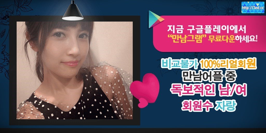 ortusdbva's tweet photo. 애플 컴퓨터사를 세워 매킨토시 PC를 처음 개발해 컴퓨터업계의 신화적 존재가 된 스 티브 잡스는 불굴의 개척정신으로 새로운 기술과 사업을 일구어 왔다.

기혼남산악회→ https://t.co/bJoiKo0Rux https://t.co/Esn7FHSloh