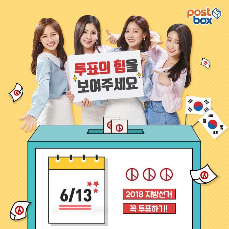 GugudanBrazil's tweet photo. 300518🌸FB Atualização do Facebook do GS Postbox com Sejeong, Hyeyeon, Mimi e Hana https://t.co/aDTeBmBGNy