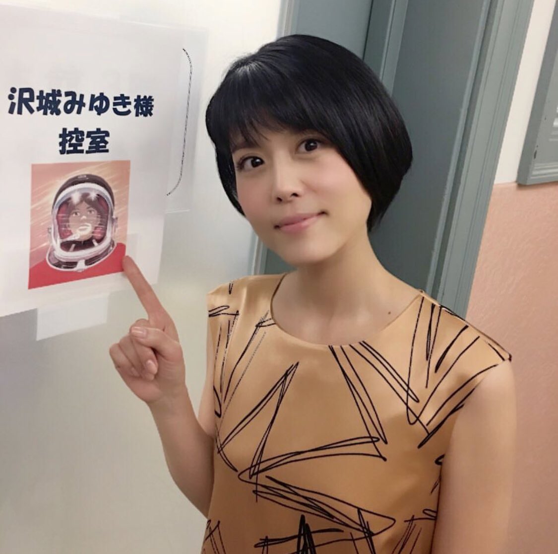 当店は最高な サービスを提供します当店は最高な サービスを提供します