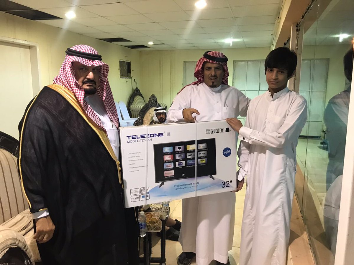 جوائز الجمهور للمباراة الختامية