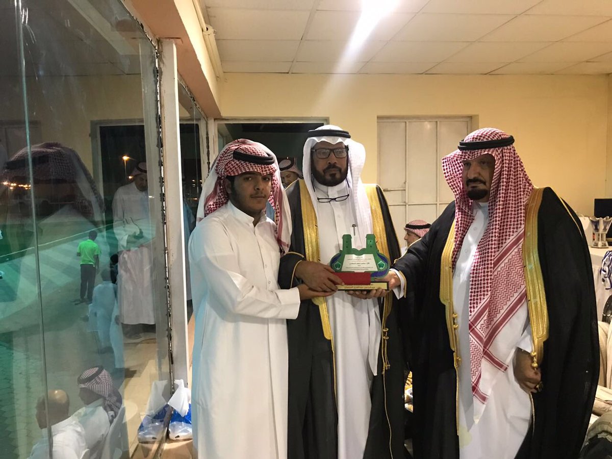 من تكريم عضو شرف النادي : عبدالرحمن بن عبدالعزيز لاعضاء الدورة الرمضانية