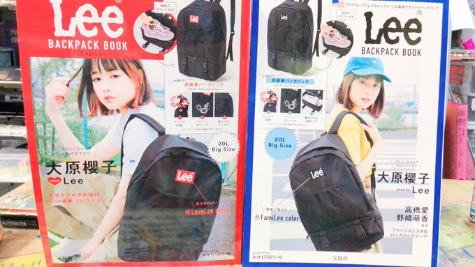 ヴィレッジヴァンガードスマーク伊勢崎さん がハッシュタグ ムック本 をつけたツイート一覧 1 Whotwi グラフィカルtwitter分析