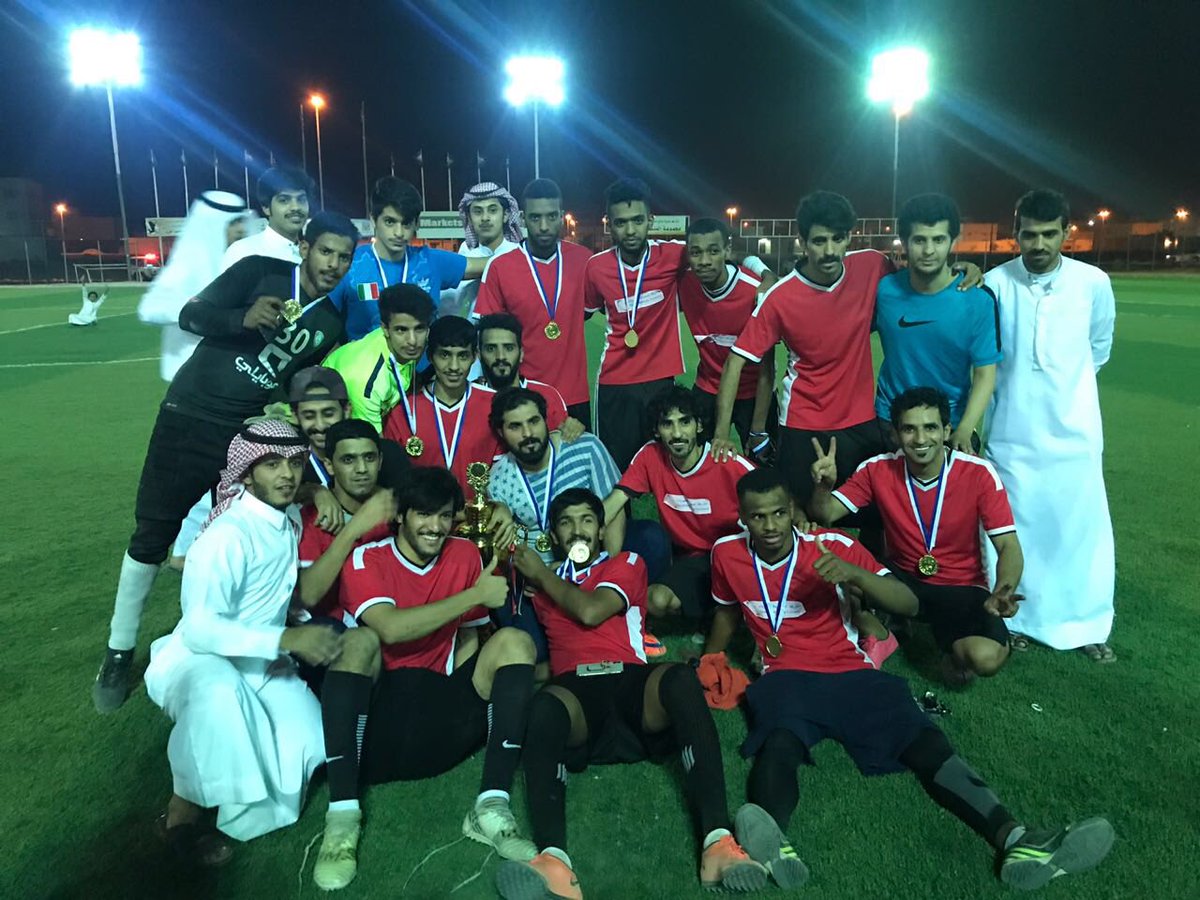 صور من تتويج البطل فريق كهرباء الرويضة🏅🏆