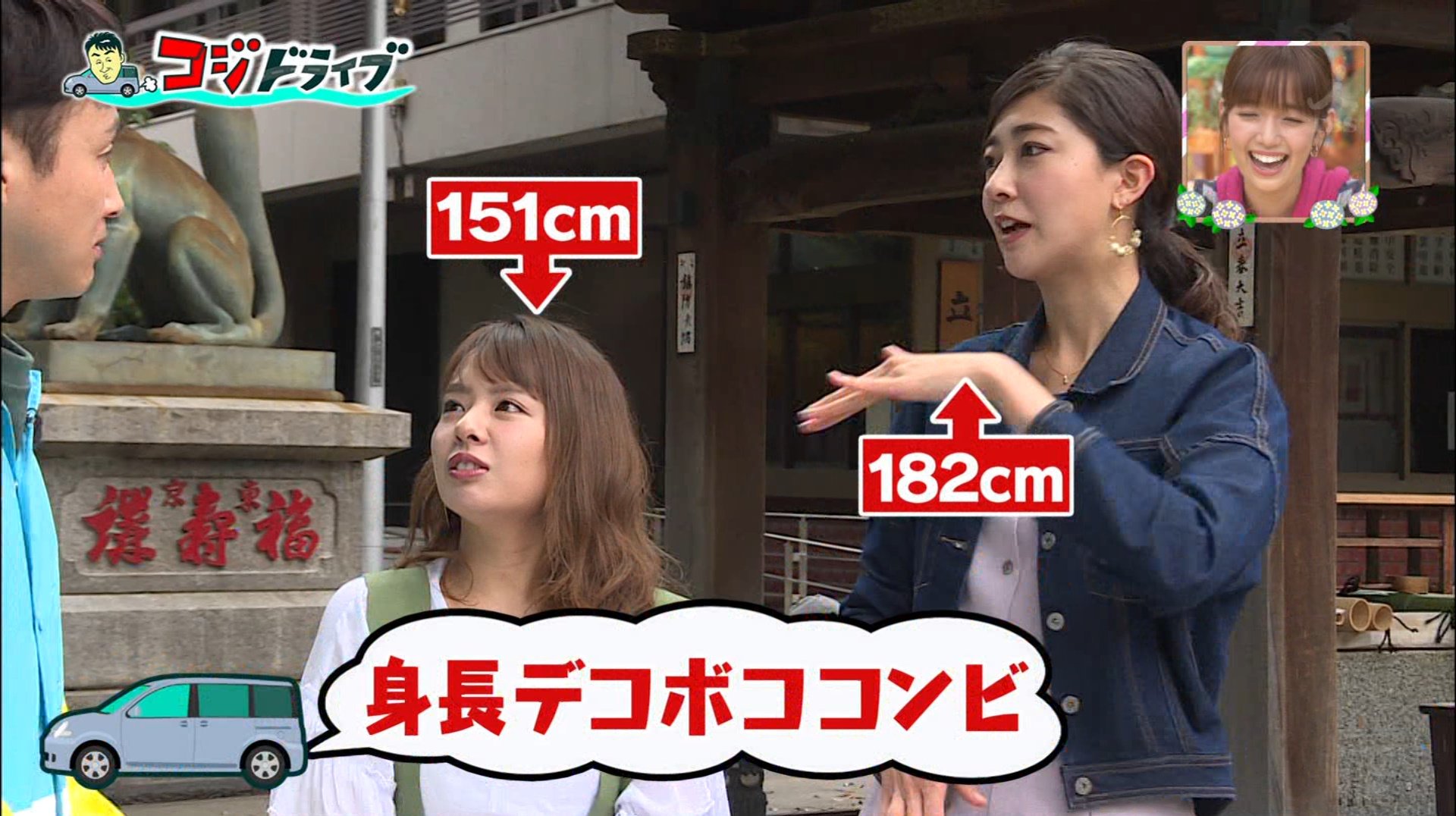 Peacethebear901 熊井ちゃんの公式身長 179センチ 某モデル事務所サイト 181センチ 自称 テレビ公開測定 1センチ 王様のブランチ公認身長 どれが正しいんだ