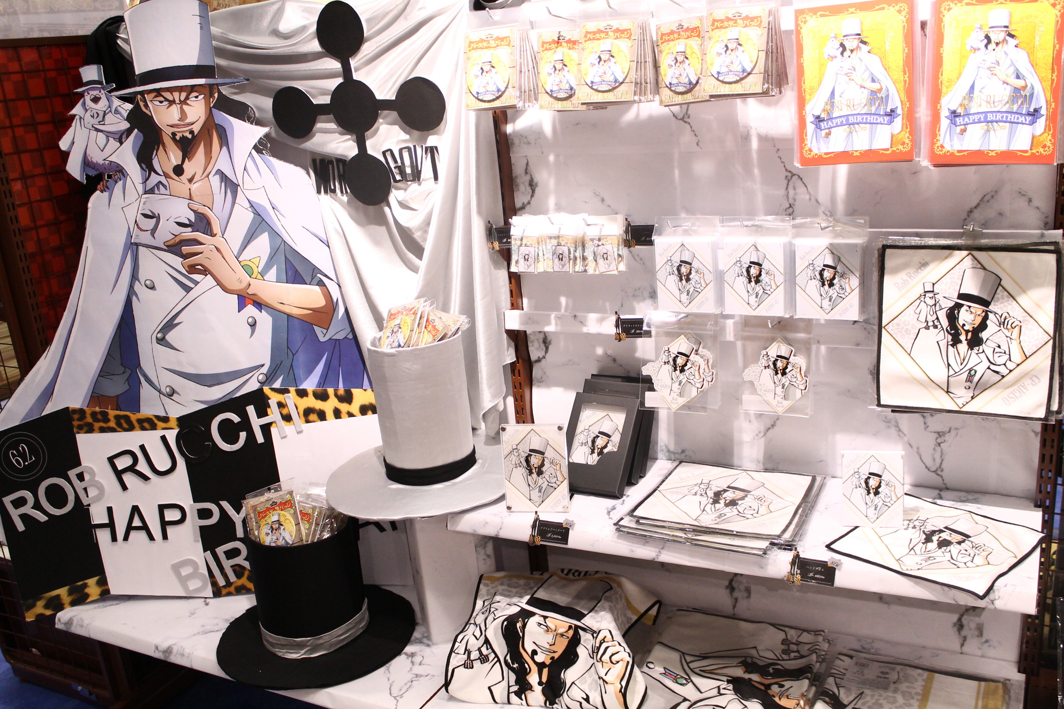 ONE PIECE麦わらストア渋谷本店 on X: 