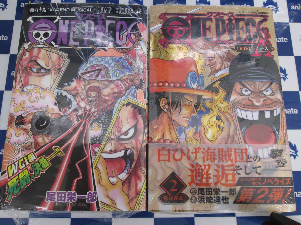アニメイト旭川 Ar Twitter 書籍入荷情報 One Piece 巻 One Piece Novel A 新世界篇 2巻が入荷しましたアサ また One Piece Novel A 新世界篇 2巻はjump J Books25周年記念特典で オリジナルダブルステッカー 付きアサ T Co Idc7xja8rv