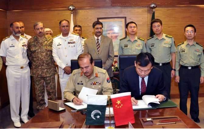 rajfortyseven's tweet photo. #China in #Pakistan
#PakistanNavy signs contract with #CSCT at #MDP #Rawalpindi for 4 x #Type54A frigates by 2021
https://t.co/6aIg7d5EDc https://t.co/z7CZ1bRm38
