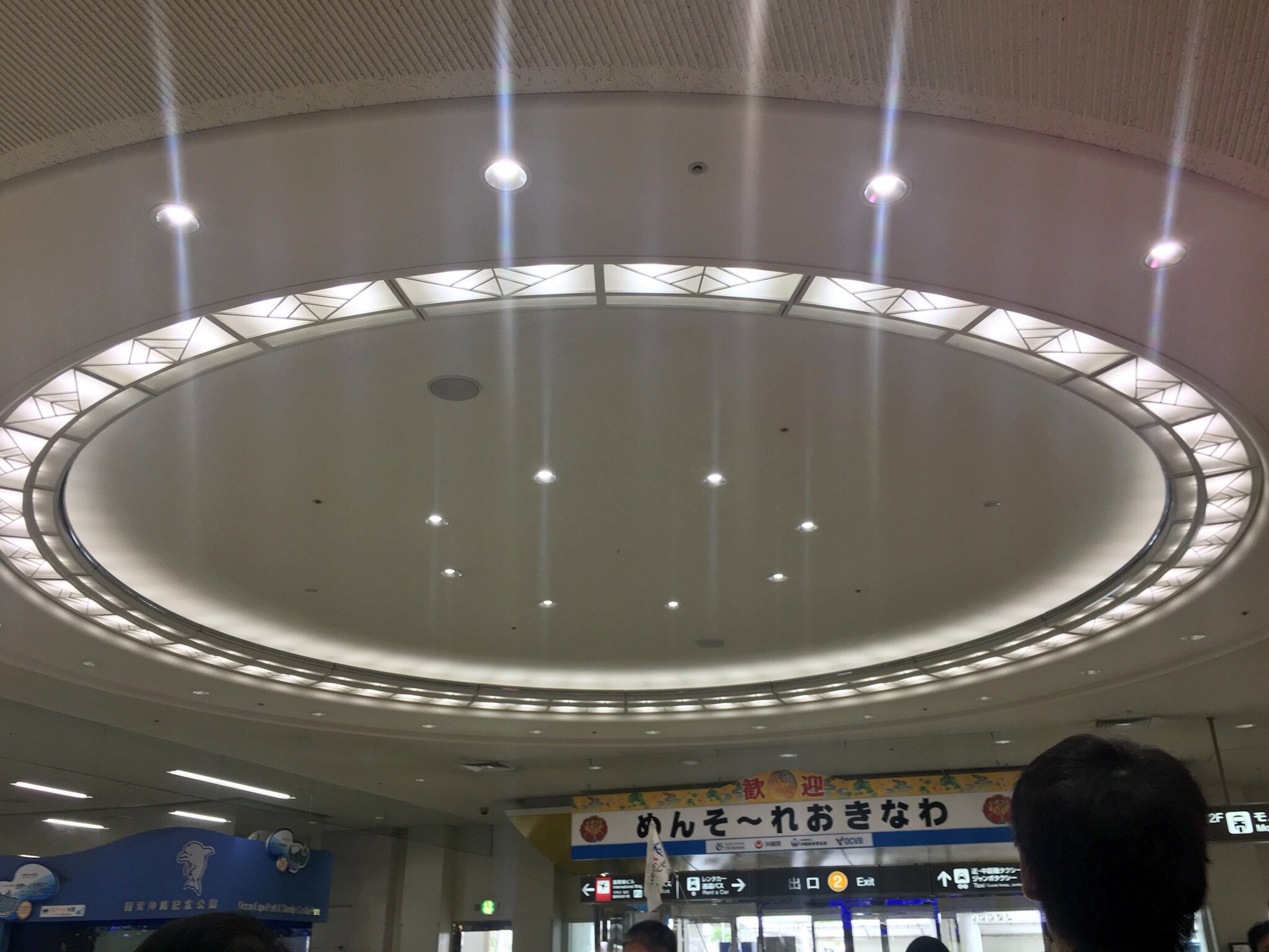須藤玲司 V Twitter 今日の天井 めんそーれ 那覇空港 須藤玲司 V Twitter 今日の天井 めんそーれ 那覇空港