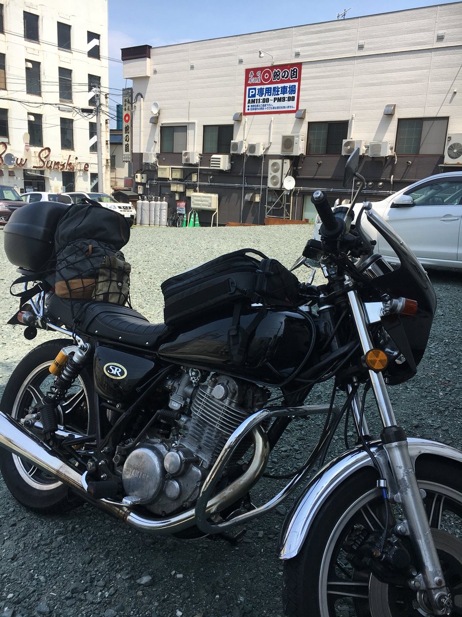 Sky_SR523's tweet photo. 蛇の目寿司にお邪魔しております(*´∀`) #SR00 #SR500 #YAMAHAが美しい #北海道ツーリング https://t.co/ApqKhSYAmS