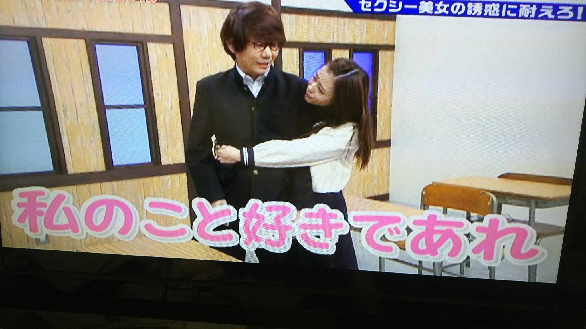 ひでっち ゴッドタン 4 1放送 キス我慢選手権18 三四郎 小宮君のヤツ お笑いであれ からの 私の事好きであれ 寧々ちゃんのこの台詞は堪えられないわ 3 ひでっち ゴッドタン 4 1放送 キス我慢選手権18 三四郎 小宮君のヤツ お笑いであれ からの 私の事好きであれ 寧々ちゃんのこの台詞は堪えられないわ 3