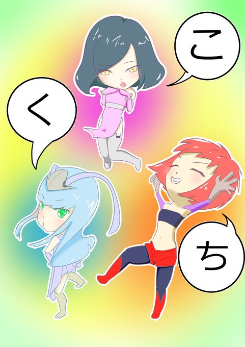 [R-18] おしらせ #オリジナル #変身ヒロイン https://t.co/m9wvIKOztw 