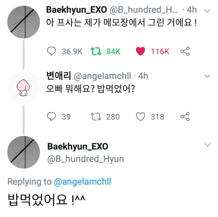 Baekhyun membalas komentar fans !!

Fans : apa yang sedang kamu lakukan ? Sudah makan?

<a href="/B_hundred_Hyun/">Baekhyun_EXO</a> : Aku sudah makan! ^^

#dafBAMA2018EXO <a href="/weareoneEXO/">EXO</a>