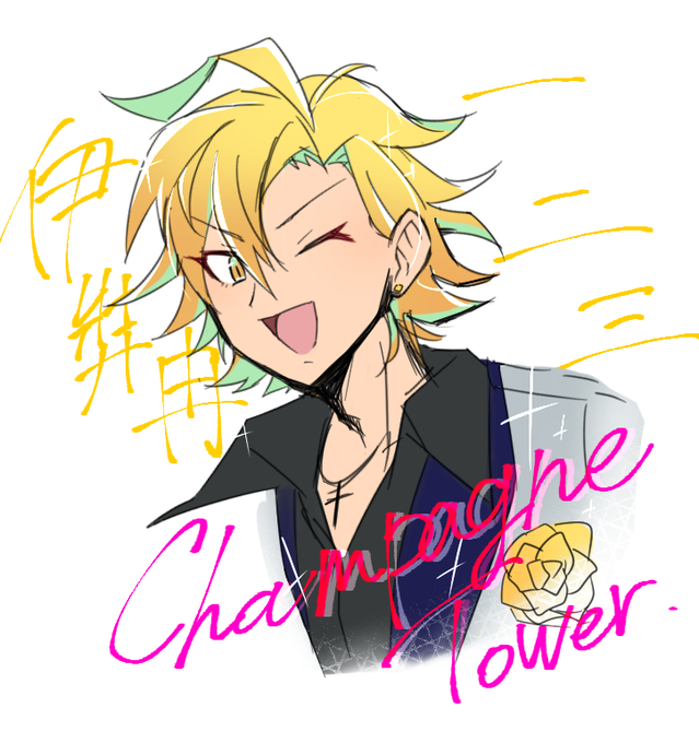 ホストのtwitterイラスト検索結果 古い順