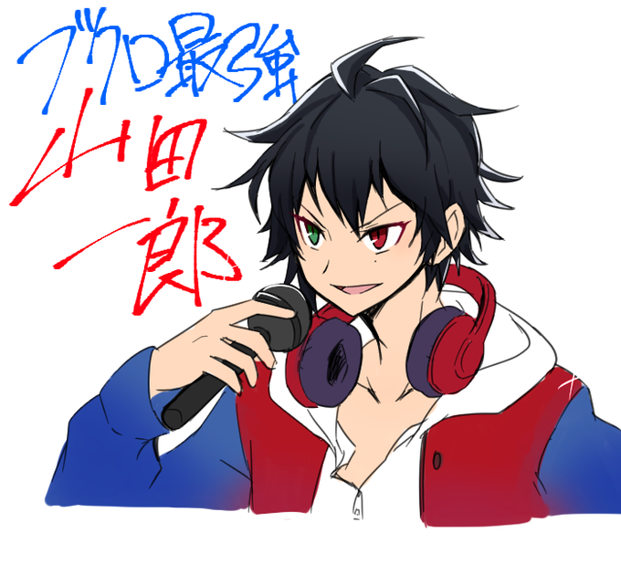 ホストのtwitterイラスト検索結果 古い順