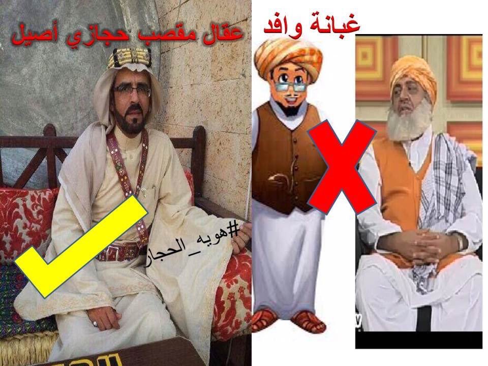 سرمد الشيباني tweet media