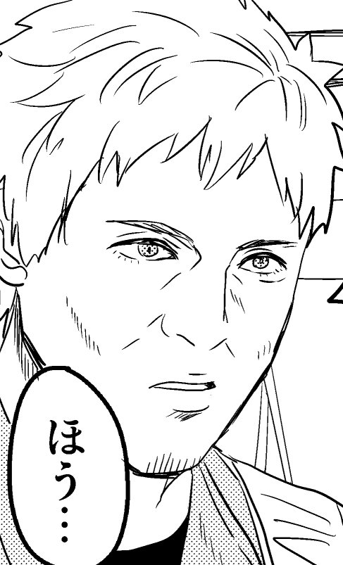 ISF05【C-25+26】「チーズとエレキテル」様にて頒布されるちづエレ合同誌第三弾に漫画を4ページ描かせていただきました!ボーダーラインぶっちぎりアウトな内容です!本当にごめんなさい!「ちづエレの時代③」をよろしくお願いします!
#ちづエレ
#ちづエレ合同
#ちづエレの時代