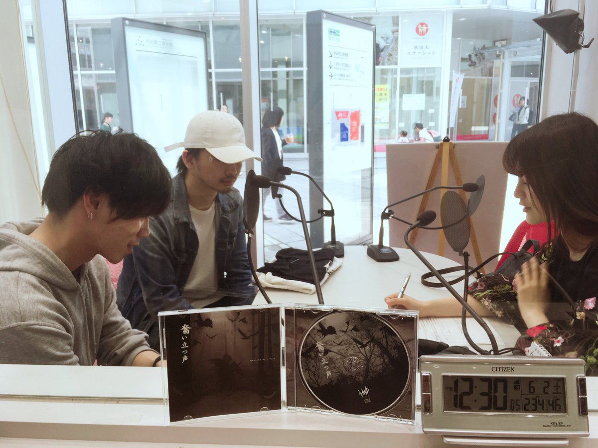 yukatakadaaa's tweet image. 全国どこからでもラジコで聴いてね！ABSラジオ『CLAP RADIO』この後13時〜公開生放送！ゲストは #HowlingWithPain ★ #LUCKYTAPES からの音声メッセージも届いています☆ゲストさんや番組へメッセージや質問をこのTwitterにリプライでどんどん送ってね！
#ハウリングウィズペイン #ラッキーテープス