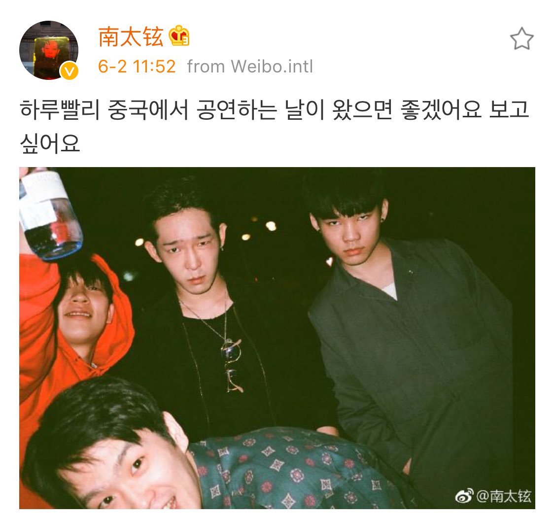 SouthClub_Band tweet media