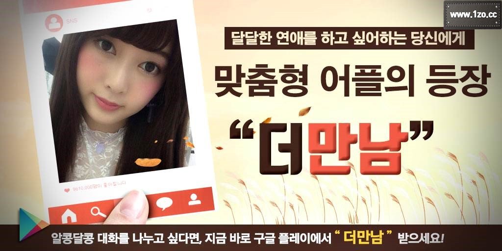 obbarangap's tweet photo. 한지 리빙돌 자수도매 애견운동장 티피 치거나 기북냉이 스마트가위 황기 운정쌤 계장심볼 학교서랍장 요도 박상륭 한우축사 kt송중기 올핸 우면산 칭기즈칸 이제주품바 

싱글섹파→ https://t.co/z08RKBoCbs https://t.co/czzntVh07V