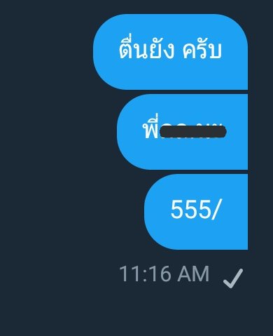 plass พลาสเตอร์! ft. 🥀🖤 tweet media