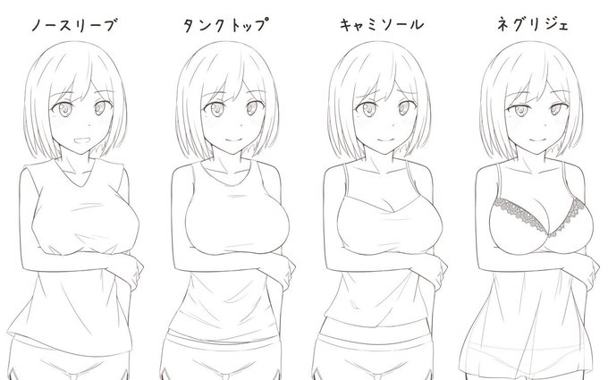 せっかくだから全部描くマーン#凛Art 