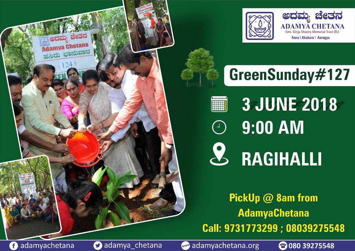 join #Sasyagraha for the #GreenSunday initiative - 127 Sundays without fail. #Ragihalli 

@adamya_chetana