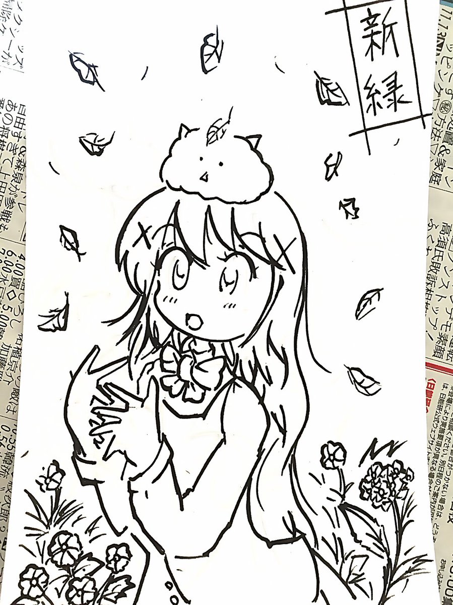今月のきららMAXに投稿するイラスト。テーマは緑でした。グリーンサラダとか野外で抹茶とか考えたのですが季節感をとって新緑をイメージしました。モノクロ限定のルールで色彩を表現するの... https://t.co/G8j1hgymmh 