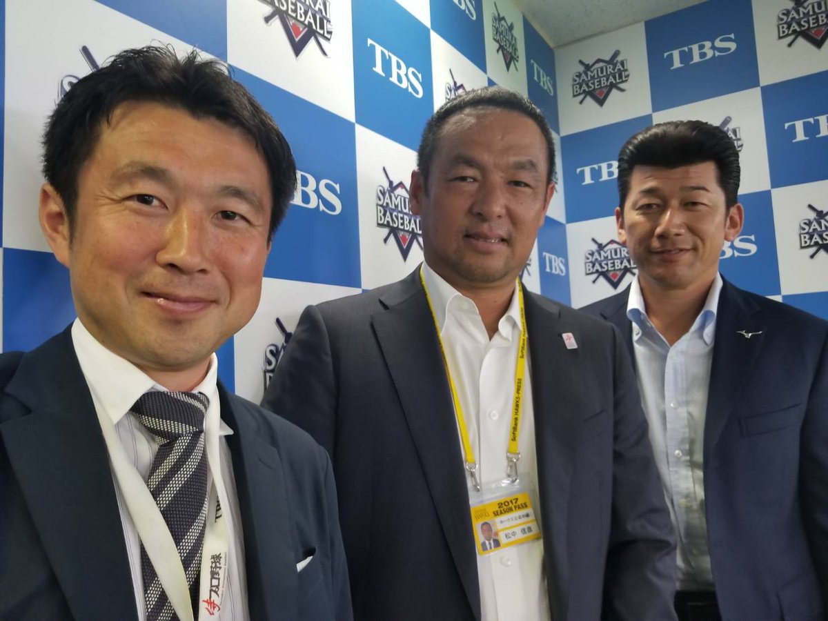 ハッシュタグ 佐藤文康 ハッシュタグ 佐藤文康