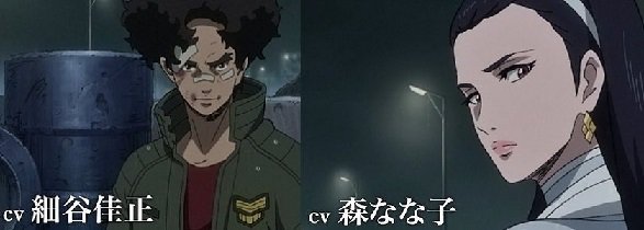 白都ゆき子のtwitterイラスト検索結果 古い順