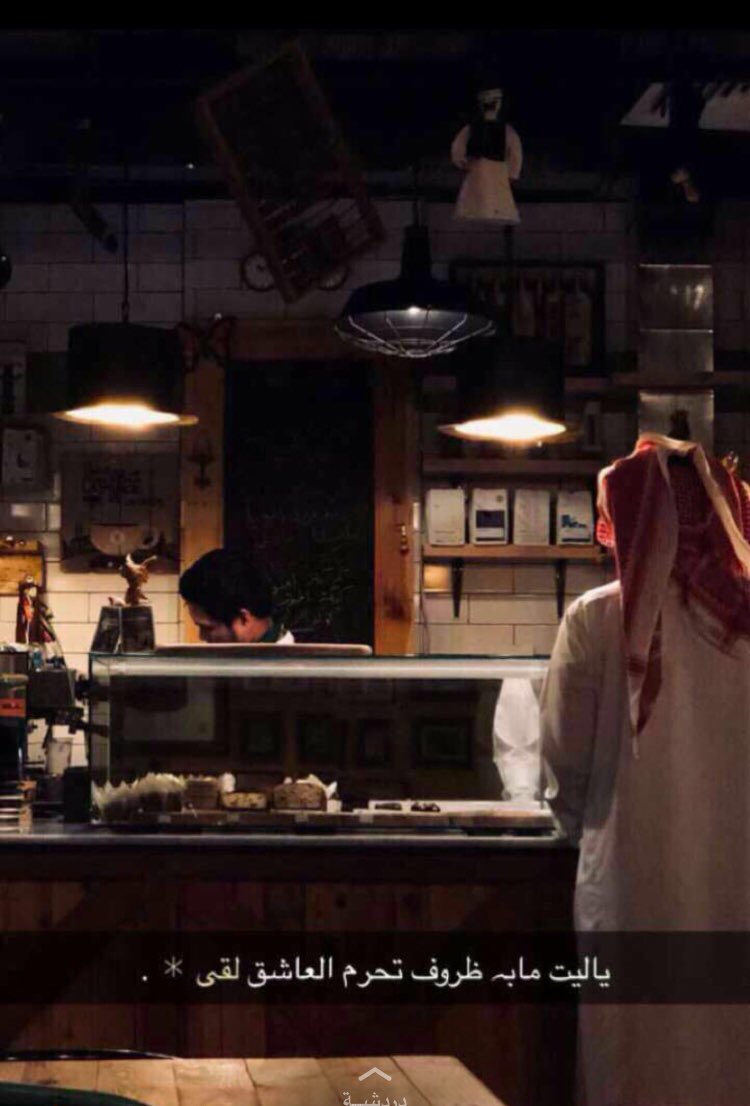 سكوتشء R🇫🇷❊.!911 (@r92630762) on Twitter photo 