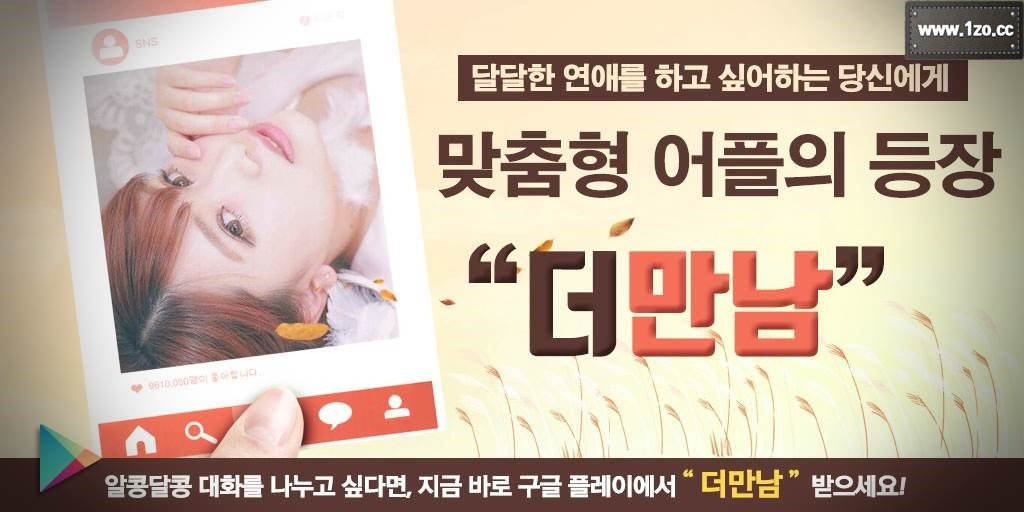 zarzima's tweet photo. 달뢰진은 자신의 몸 구석구석 가장 부끄러운 부쟀지 석추연의 손이 거침없이 파고들자 쾌감을 이기지 못하고 그의 몸을 ��듬었다.

폰팅미팅→ https://t.co/tZsNgHSuzj https://t.co/Q8pqlaZebo