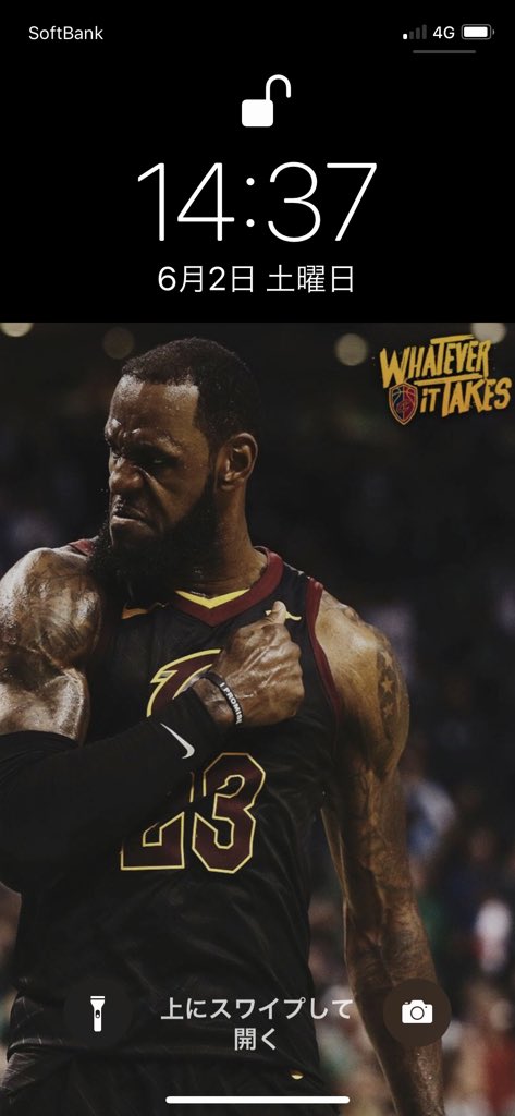 と Iphoneの壁紙 レブロンジェームズ サンディー に変更 ᵔᴥᵔ Lebronjames Clevelandcavaliers サンロッカーズ渋谷