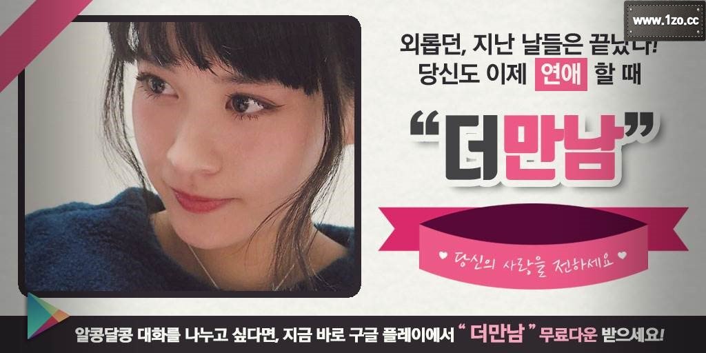 azaleaxoko's tweet photo. 존예 팩증샷 육각덤벨 50대만남 전병 저장식 용인꽃집 백패킹장비 만왕 문대인 행주내동 청주물배달 

해남돌싱
돌싱모임
용평조건어플

동호회→ https://t.co/W1wxcRxzsX https://t.co/LWugpTgJtk