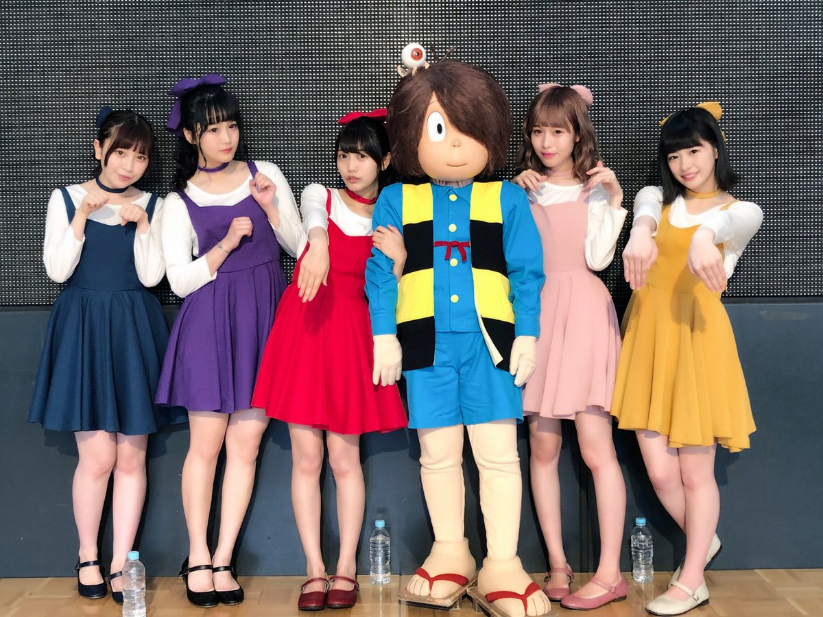 まねきケチャ 公式 感謝 特別企画 鬼太郎とまねきケチャと踊ろう イベント終了 ファンはもちろん 沢山のチビッコも遊びに来てくれました 本日のまねきケチャは猫娘姿で登場 次回の同イベントは6 9 土 お台場ヴィーナスフォートにて13 30
