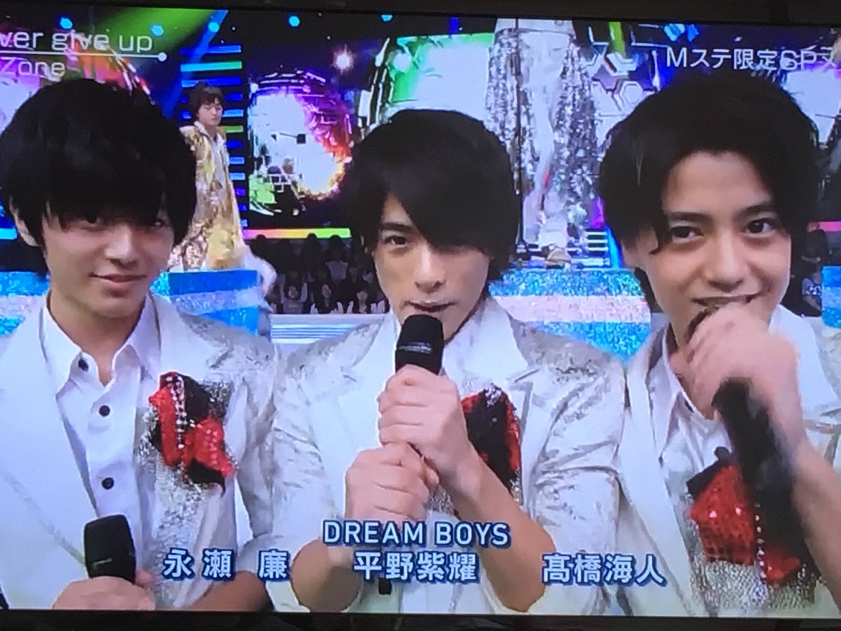 torihiki_Pky's tweet photo. ダビングします

2014/9/26 
ミュージックステーション
Sexy Zone
バックにKing &amp; Princeがでている回

DMお願いします https://t.co/TnGf1bx2qD