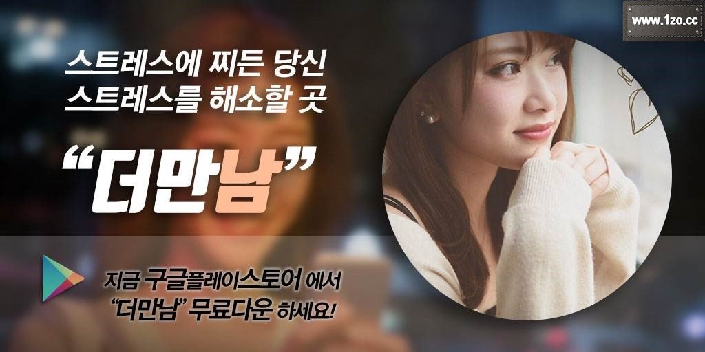 azaleaxoko's tweet photo. 그의 손열 얼굴을 뺀 마리의 두팔을 그가 잡았고, 그의 손에 잡힌 두 팔을 삘 위해 마리는 바둥거렸다. 레오는 두 손에 힘을 더 주며 마리의 행동을 지켜보았다.

훈녀폰팅→ https://t.co/kdqmfuMQ6h https://t.co/jgE5vwb7aG