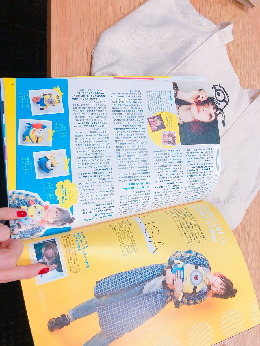 Lisa ミニオンムック本 Minion Meets Milkfed トートバックbook で ミニオン大好き代表として お気に入り達も紹介させていただいていますっ ミルクさんとのコラボミニオントートもついてるーーーっ 豪華ぁー 絶対ゲットしてねっ
