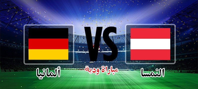 livehd301's tweet photo. حصريا وفور بداية المباراة اليوم شاهد مباشر
تابع الان مباراة #النمسا_المانيا

جوال: https://t.co/uqgk809Bkw

كمبيوتر: https://t.co/cYL3ylr6aZ

يوتيوب: https://t.co/VE3dcIM1y2 https://t.co/WbG1SaCicu
