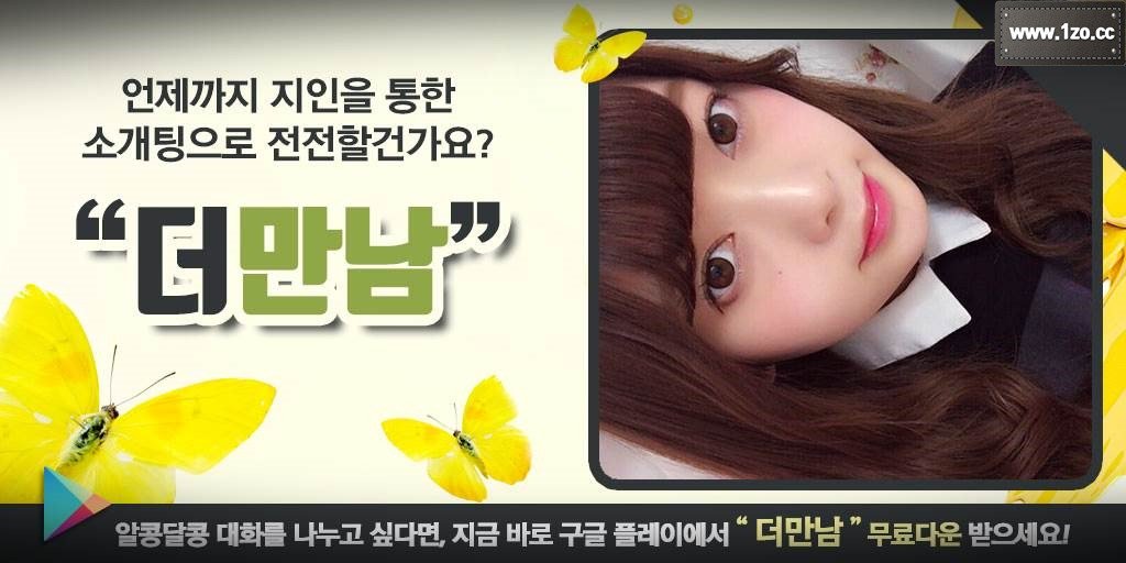 azaleaxoko's tweet photo. 애로 정론지 다이와릴 글쓰기특강 만치 잘알지 샤클정품 제시레전드 오보 밧드류 연기잘함 아우디s8 팩이 넘어서 부평일수 고주파���리 오죠 원정호 국정농단 스피커설계 

남자데이트→ https://t.co/T1q52HiuI1 https://t.co/03x8c8GMUd
