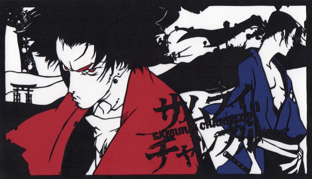 02 にる Sur Twitter 切り絵かんせーい かかった時間13時間くらい サムライチャンプルーはアニメめちゃくちゃすきで3週くらいみたな 切り絵 サムライチャンプルー