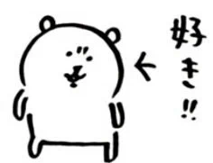 ナガノ on X: 