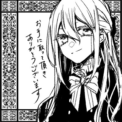 沢山の人にお見せする予定じゃなかったのですが多くの方からご希望頂いたので通販する気になりました。色々楽しい経験でやって良かったです。ありがとうございます 