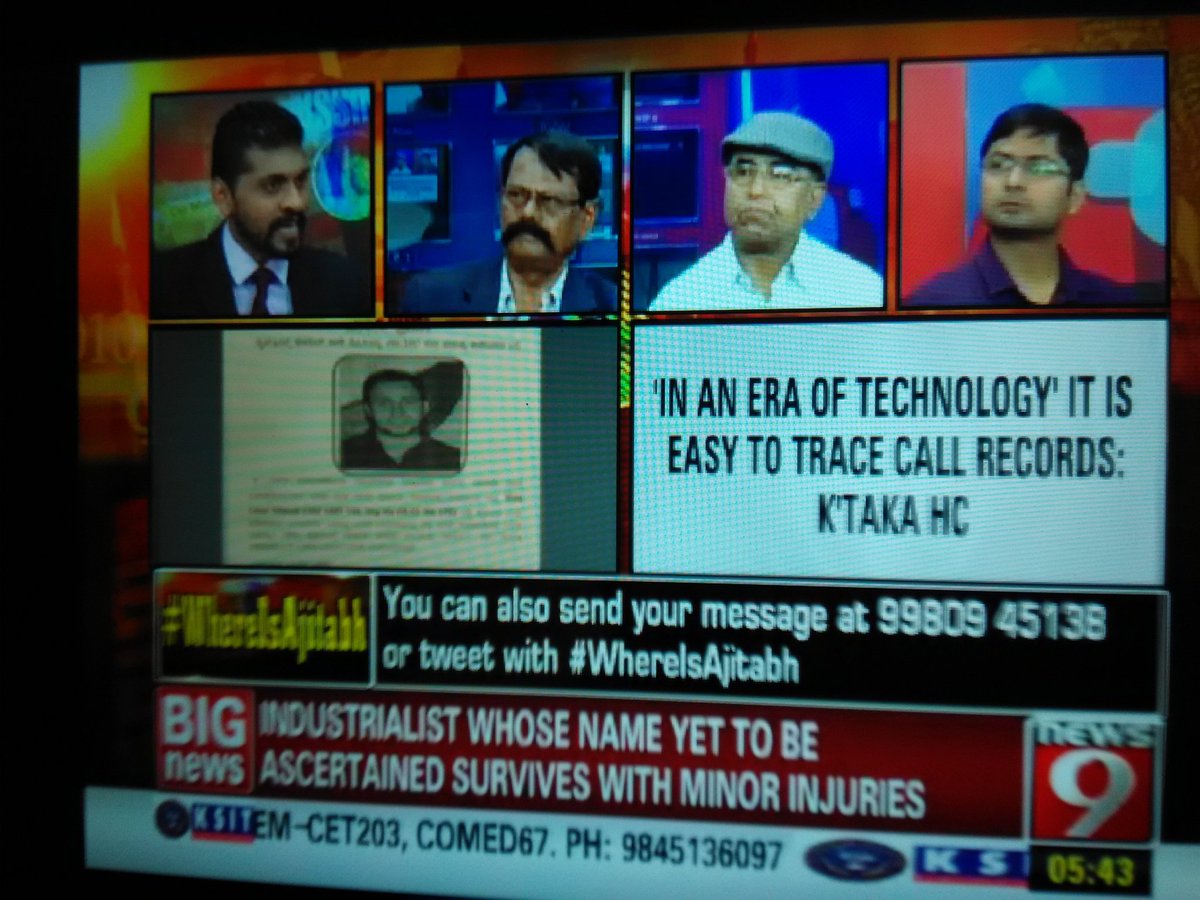 Ashag181217's tweet image. #FindAjitabh 
#WhereIsAjitabh