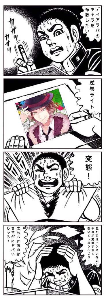 こ柚子✡ ブースターパック 星火燎原編 爆拳！綺羅星 ｜ Z/X - Zillions